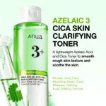 anua us toner azelaic 3 cica skin clarifying toner 1189970124